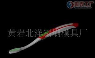 批發牙刷,塑料模價格_批發牙刷,塑料模廠家_世界工廠網產品信息庫