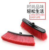 義烏市潔慶制刷廠