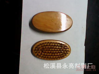 永亮木制寵物刷 小號三色清潔刷，實用貼心寵物護理好幫手