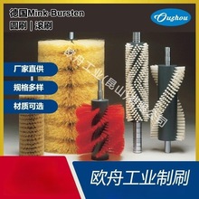 江蘇毛刷輥與制刷工藝 品質(zhì)與創(chuàng)新的完美結(jié)合