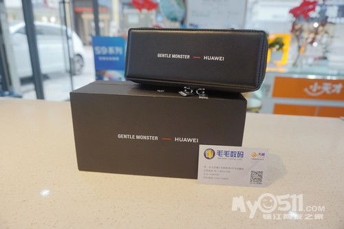 毛毛數(shù)碼 貼心守護，安心送達