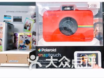 北京順義區(qū)數(shù)碼產(chǎn)品購物指南